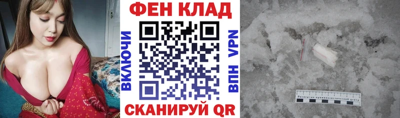 цены наркотик  Сочи  OMG рабочий сайт  Amphetamine 98% 