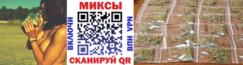 Бутират оксана  кракен онион  Сочи 