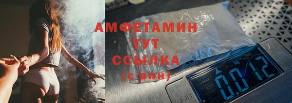 ГАЛЛЮЦИНОГЕННЫЕ ГРИБЫ Лабытнанги