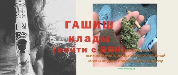 кокаин Алзамай