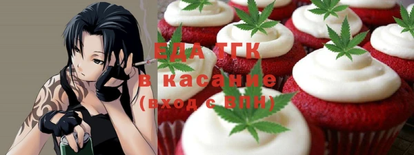 ECSTASY Алексин