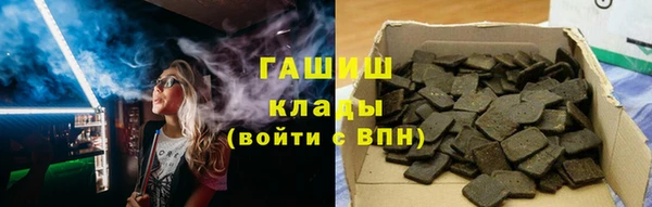 кокаин Алзамай