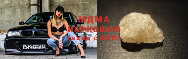 кокаин Алзамай