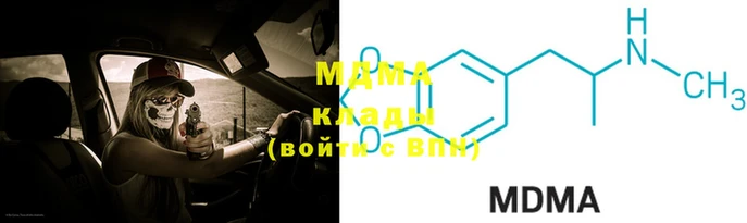 кокаин Алзамай