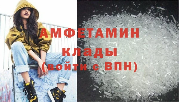 ECSTASY Алексин
