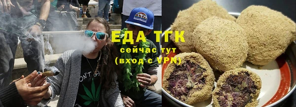 ECSTASY Алексин