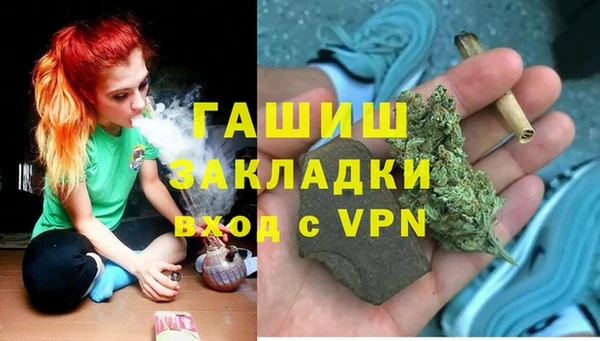 a pvp Ладушкин