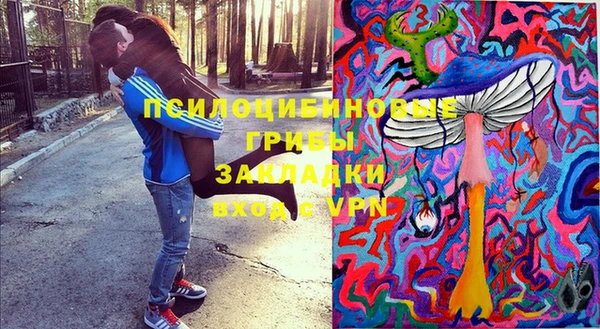 мефедрон мука Алексеевка