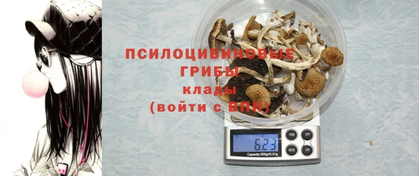 кокаин Алзамай