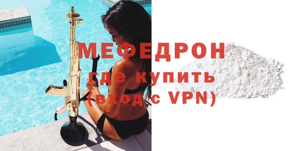эйфоретик Лагань